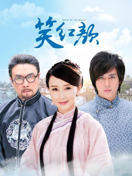 娜美(完具)19.12.25圣诞节[24P 2V/410MB]